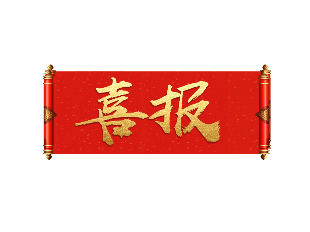 2021061917132125.png